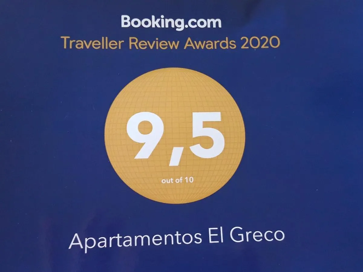 Apartamentos El Greco location